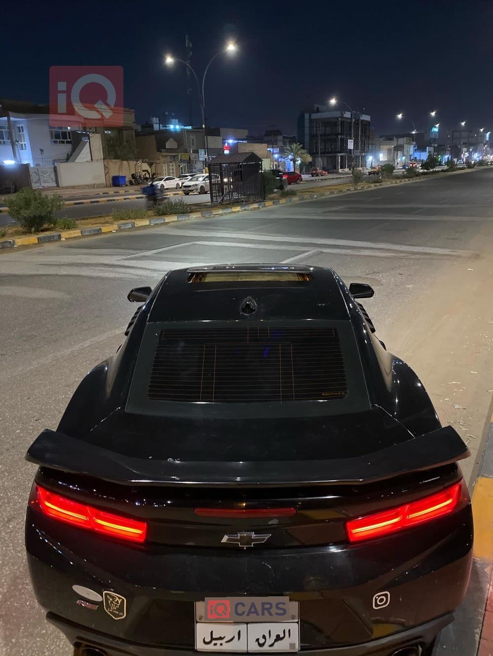 شێڤرۆلێت کەمارۆ